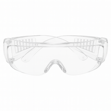 Koruyucu Gözlük