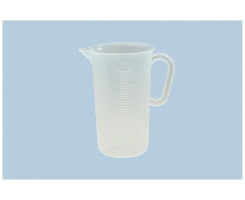 BEHER KULPLU  PLASTİK ŞEFFAF İKİ TAKSİMATLI  BASKILI     250 ML